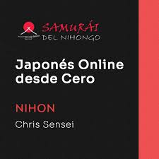 Japonés Online Chris Sensei